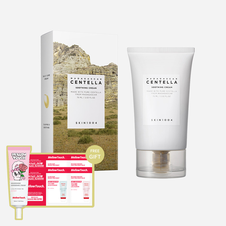 Centella soothing cream