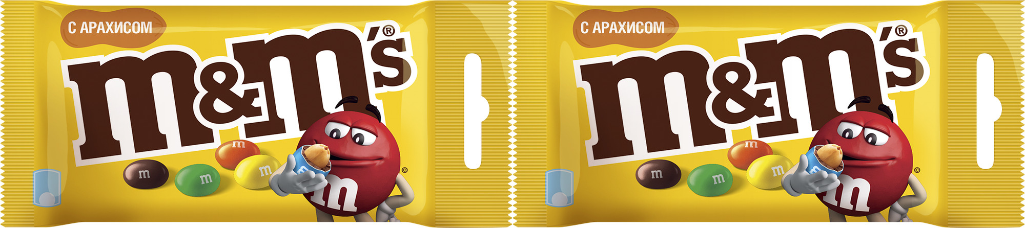 M ms с арахисом. Драже m ms с молочным шоколадом 45г. драже m&amp;ms с арахисом 45г. m ms с арахисом 45г. драже степ арахис 45г.