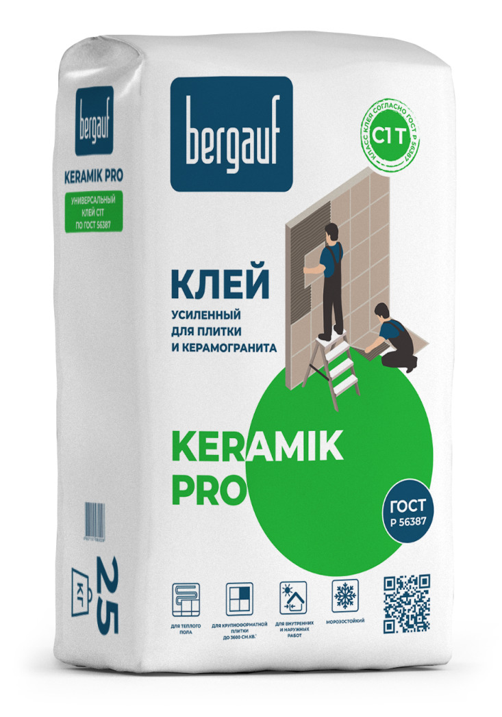 Клей для плитки и керамогранита BERGAUF KERAMIK PRO С1, 25кг