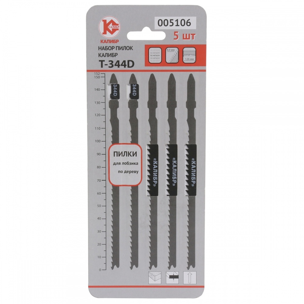 Т 344. Т344d пилки для лобзика Bosch