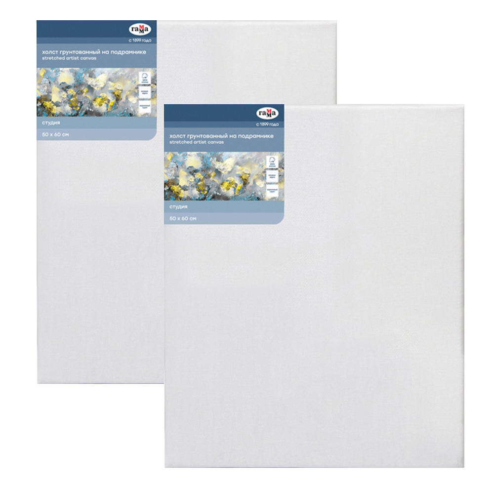 холст на подрамнике гамма. холст на подрамнике гамма. холст гамма московская палитра на подрамнике 30х40 см. холст гамма московская палитра на подрамнике 40х50 см. холст на подрамнике гамма.
