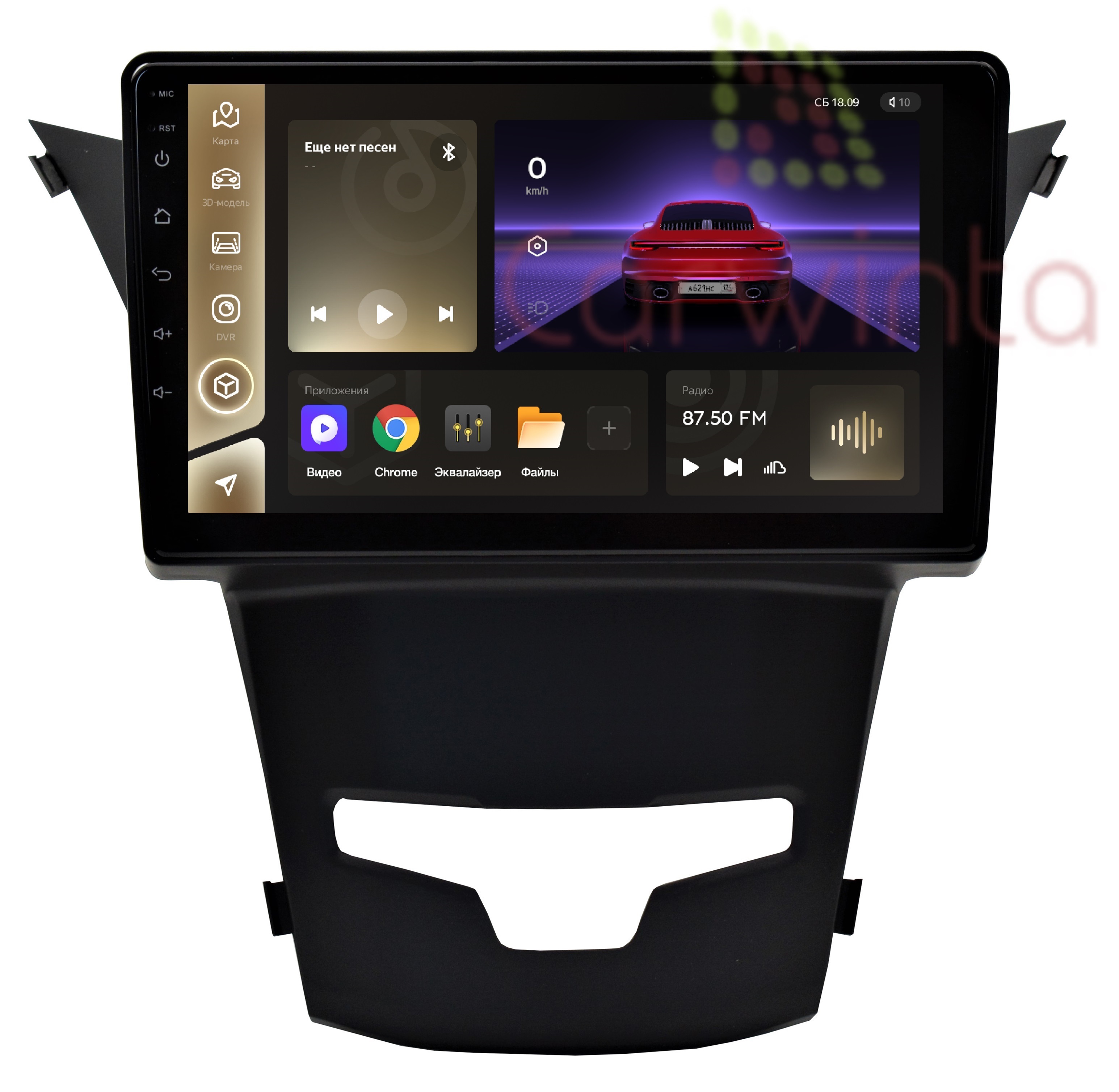 Штатная магнитола солярис 1. Тейс спро 2 32 отзывы. Рамка магнитолы хонда инсайт. Тейс сс3 2к. Тейс сс3 2к.