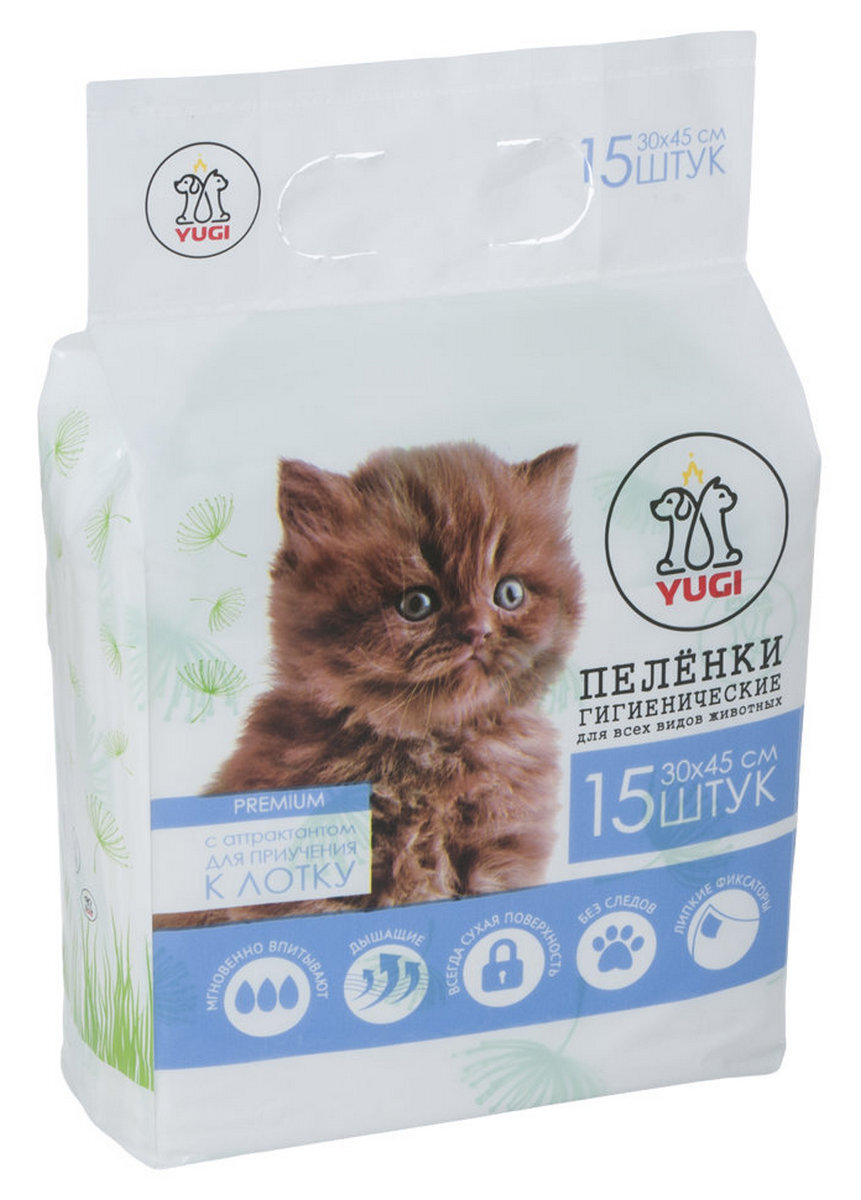Lappy. пеленки для кошачьего туалета. котенок в пеленке. Unicharm салфетка для кошачьего туалета. 19.