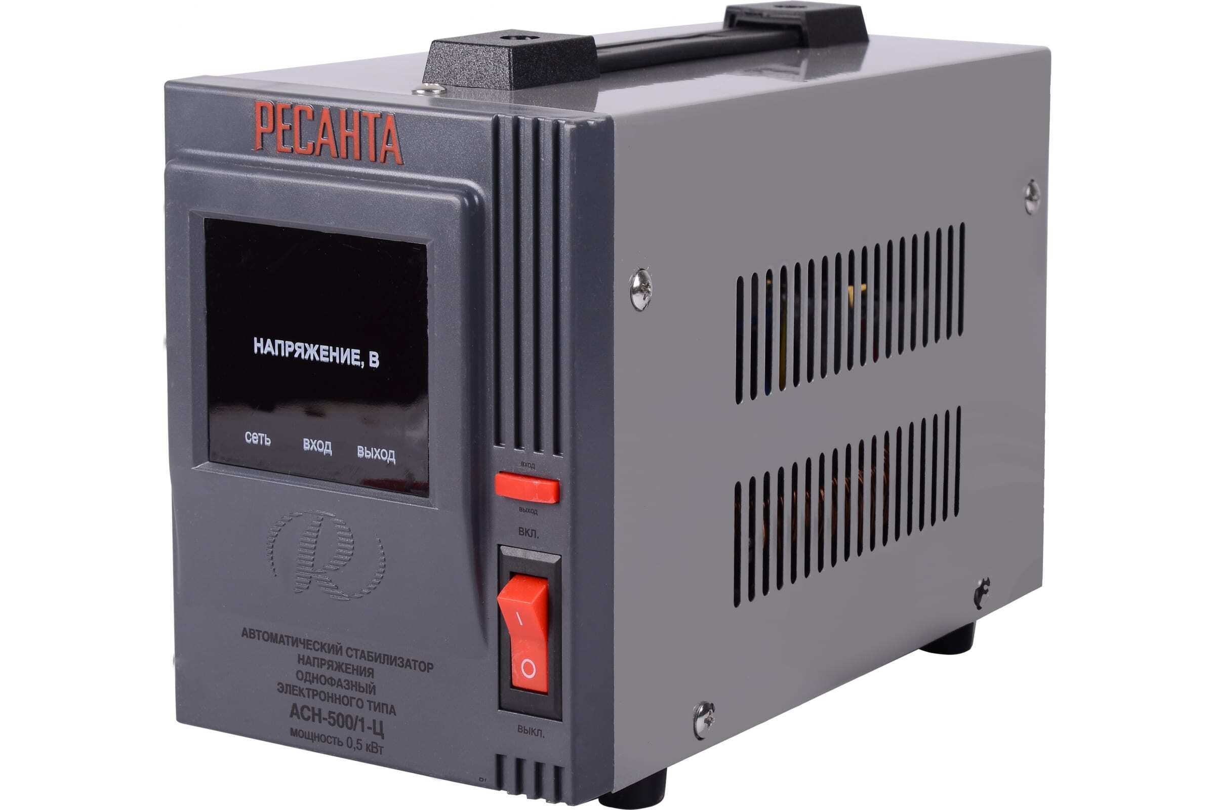стабилизатор асн 500н/1-ц. стабилизатор ресанта асн 500. ресанта асн-1000д/1-ц. асн 500 ц. стабилизатор асн- 500/1-ресанта 63/6/1.