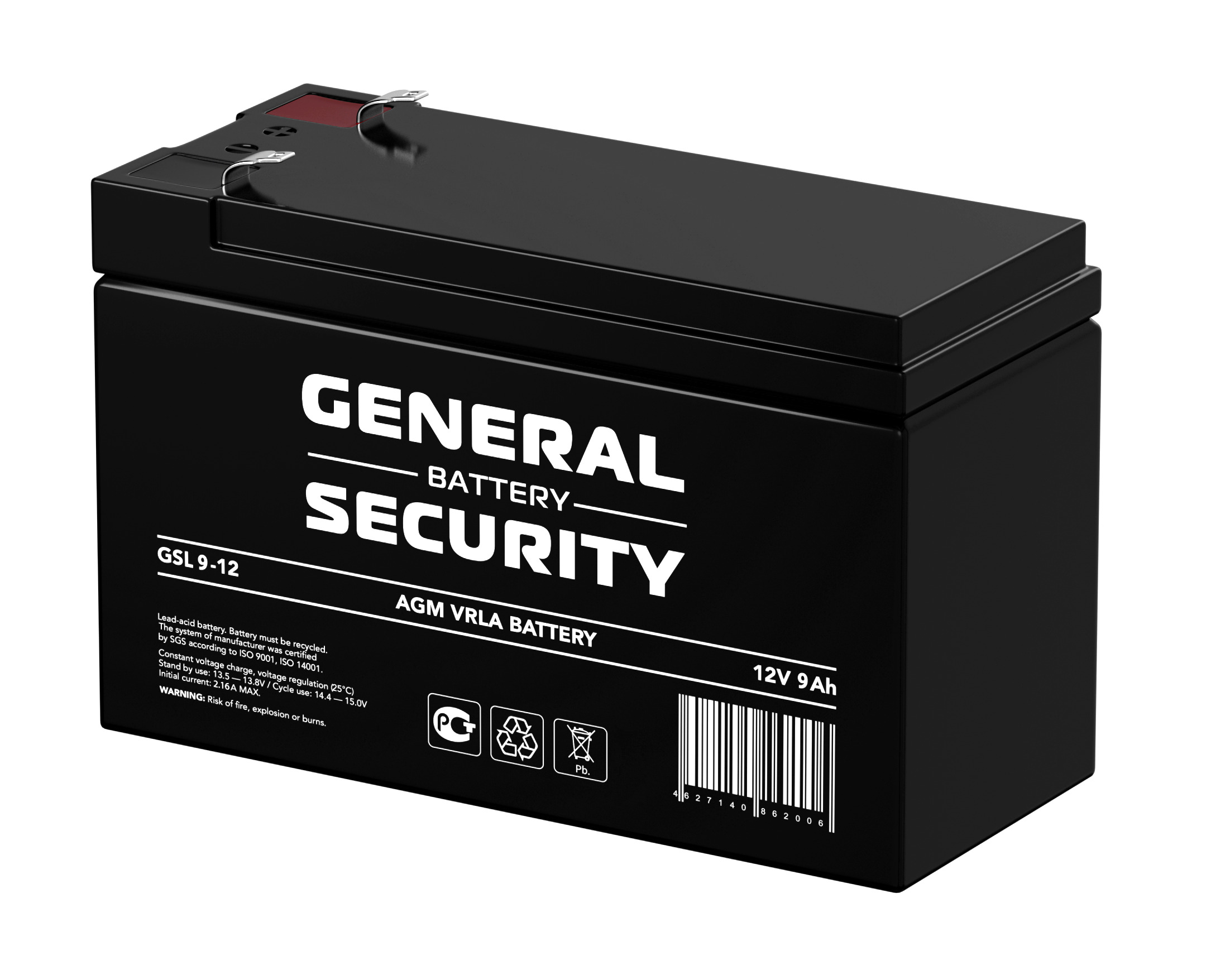 Аккумулятор general security gs 12 12. Аккумулятор General Security GSL 9-12. Свинцово кислотный аккумулятор General Security. General Security GS 7,2-12. General Security GS 65-12.