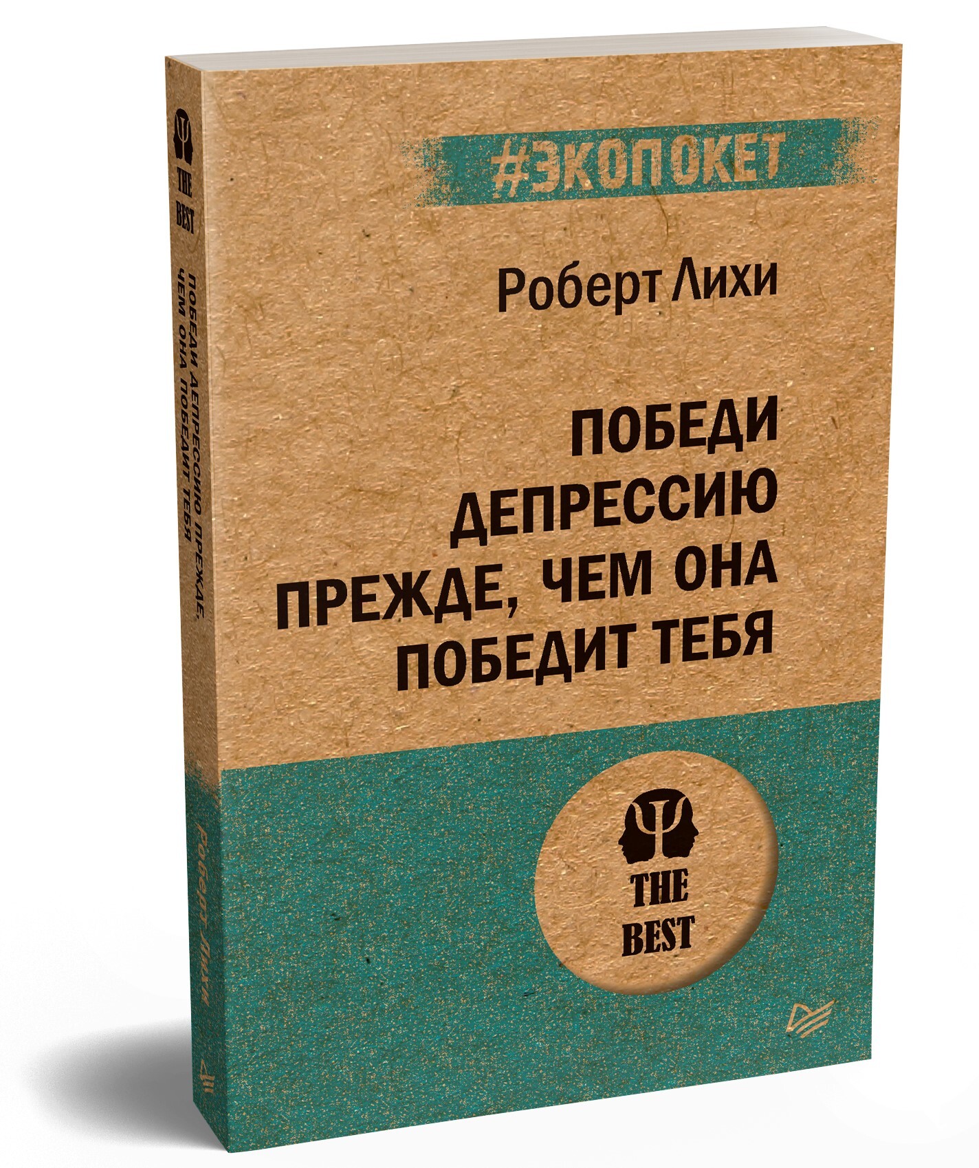 купить с доставкой по выгодным ценам в интернет-магазине OZON