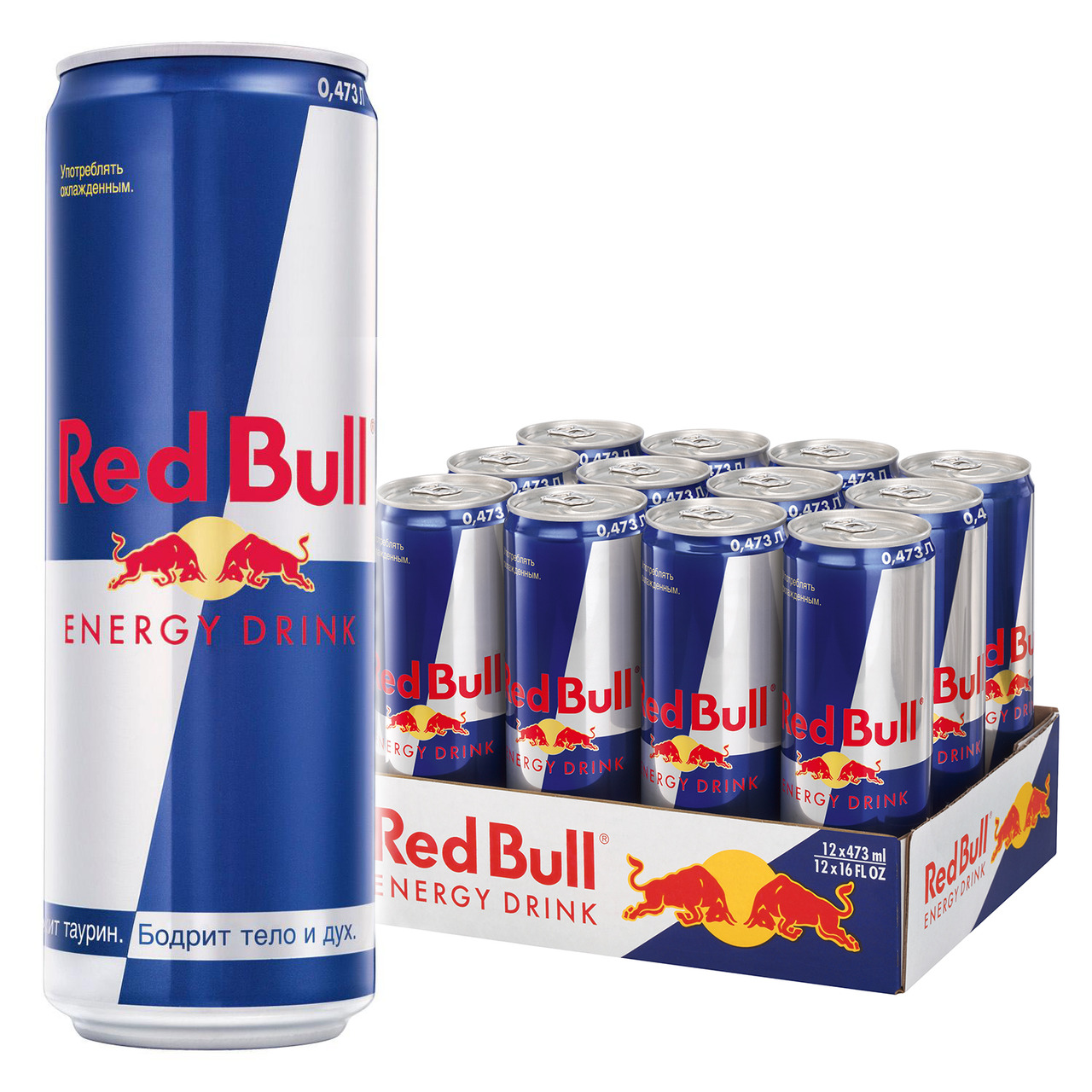 Red bull цена. Энергетический напиток Red bull 473мл. Напиток Red bull 0.473. Ред Булл 0.25 упаковка. Энергетический напиток Red bull 473 мл., ж/б.