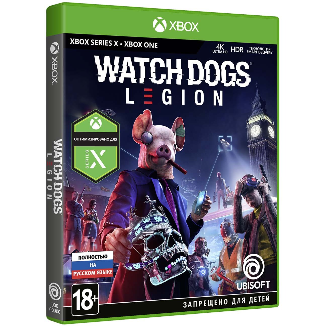 Игра Watch_Dogs: Legion (Xbox One, Русская версия) купить по низкой цене с  доставкой в интернет-магазине OZON (1429046743)