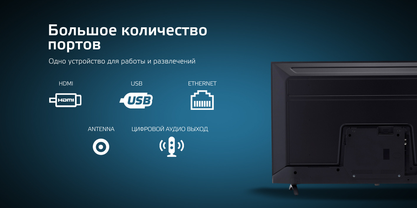 Harper Телевизор смарт тв 43F720TS Google TV / Frameless DESIGN / Гара(图9)