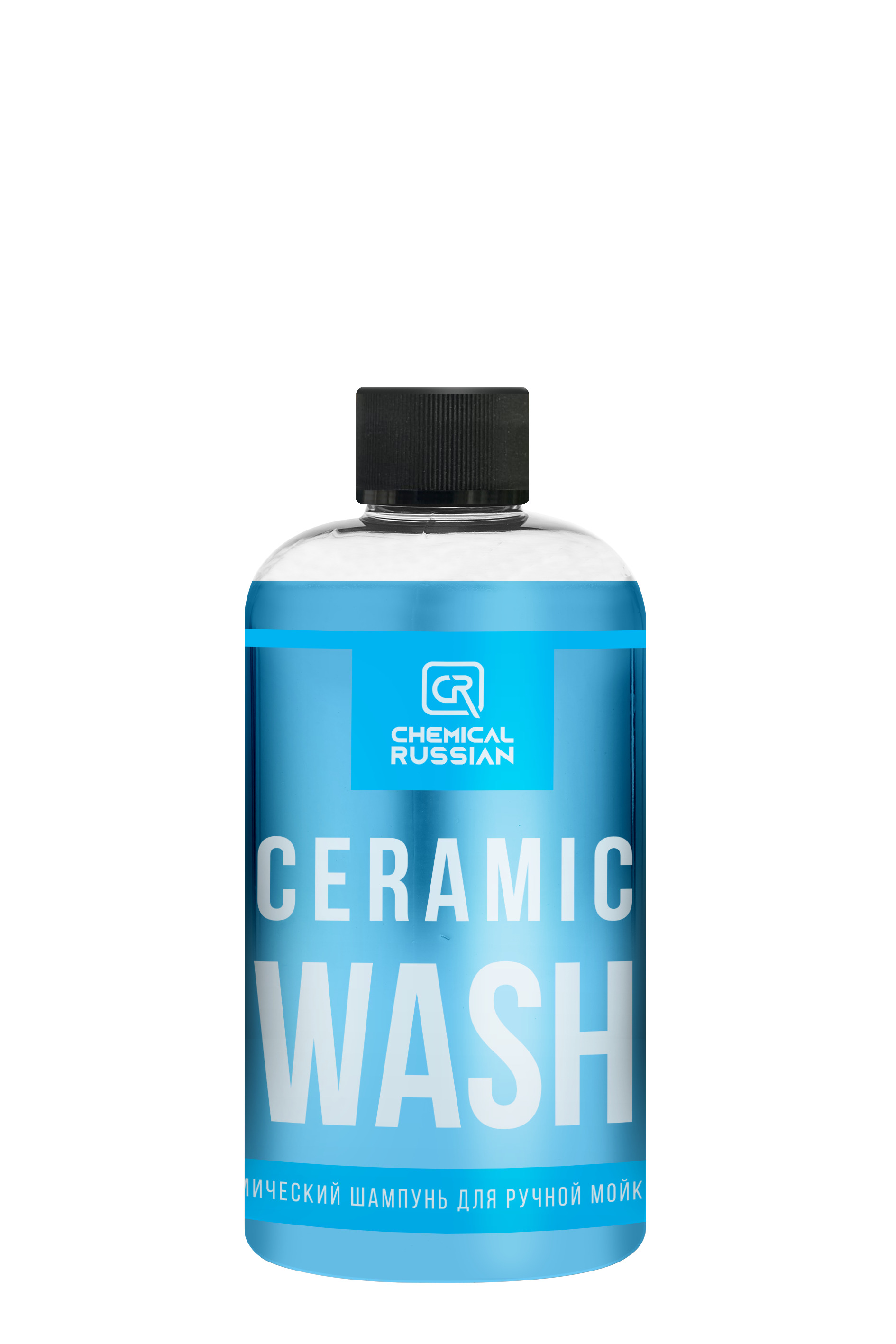 Автошампунь Chemical Russian Ceramic Wash купить по выгодной цене в  интернет-магазине OZON (313623079)