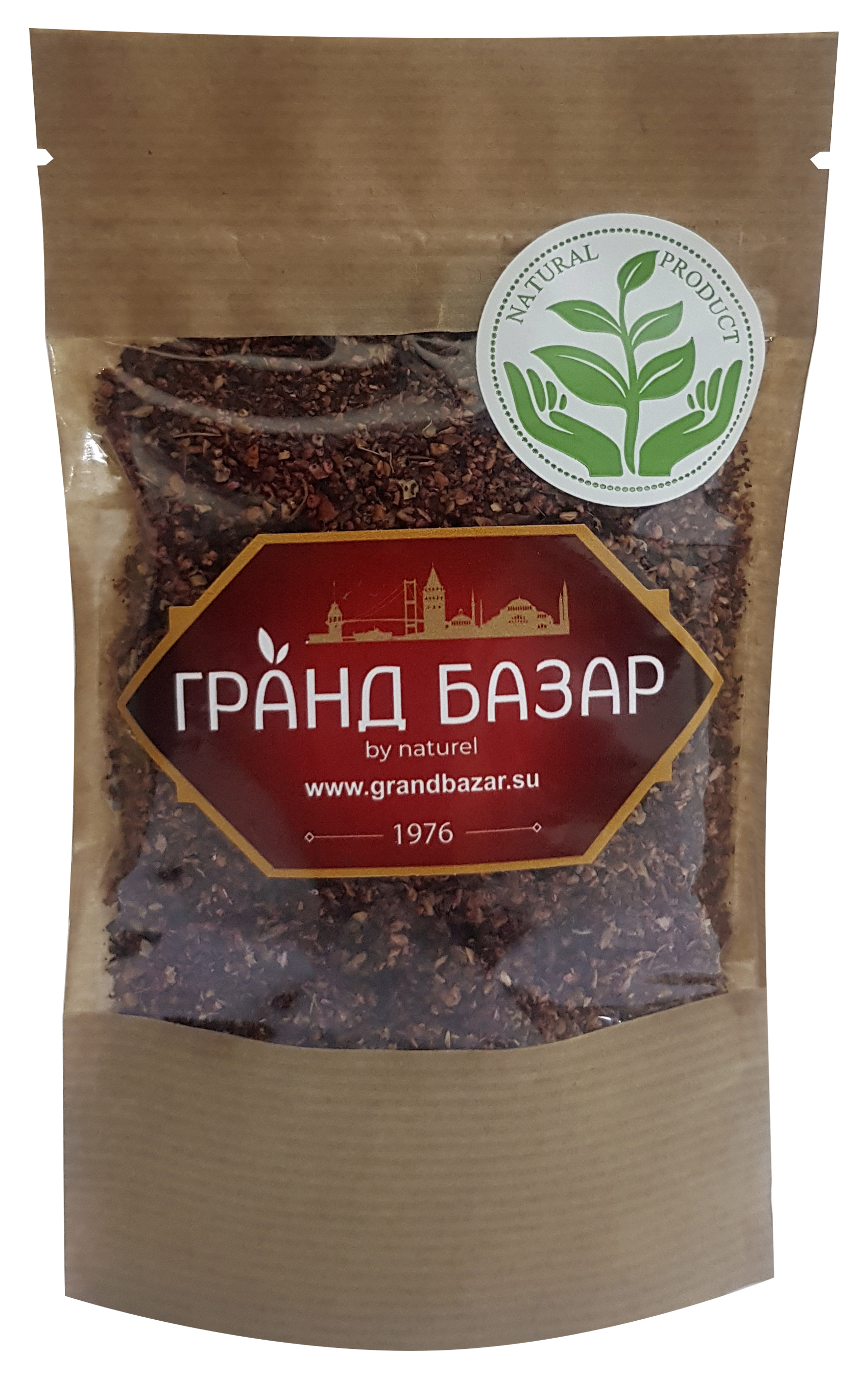 Чай Гранатовый Из Турции Купить Озон