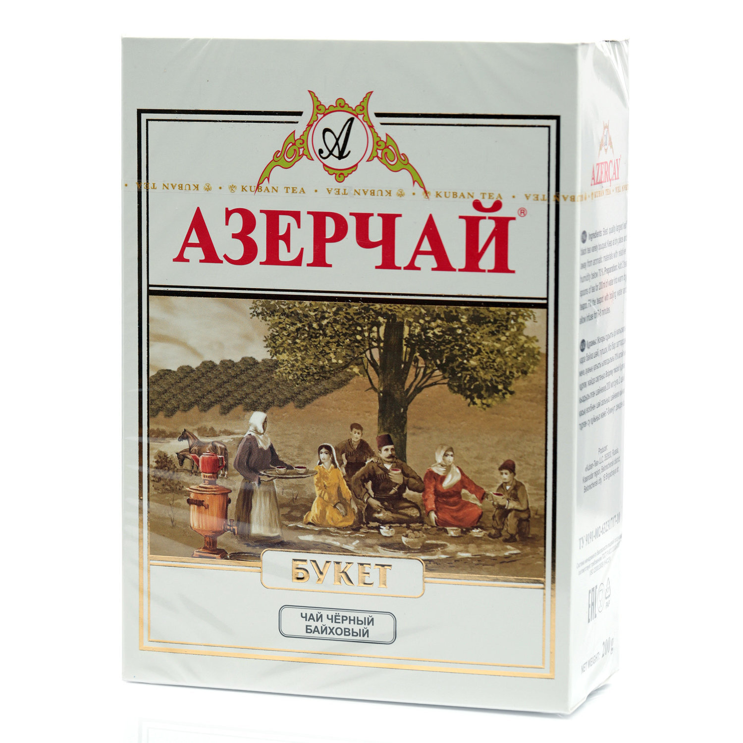 Чай айзер. Зеленый чай азерчай. Чай азерчай пекое черный 100 г. Чай азерчай букет черный 100 г. Чай айзер.