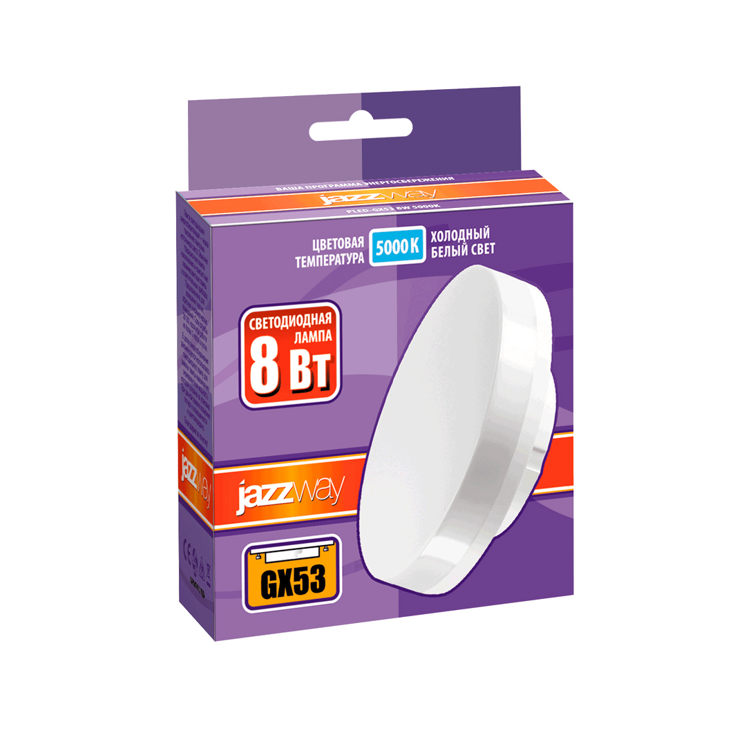 Лампа светодиодная jazzway gx53 цоколь. Светодиодные лампы jazzway gx53. Camelion лампы 4500k gx53. Jazzway pled-dim 44328. Лампа светодиодная pled-gx53.