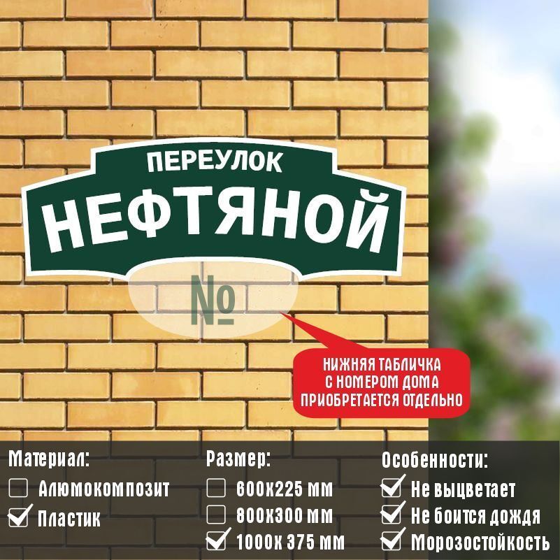 Медикус пер калинина 5 каменка фото