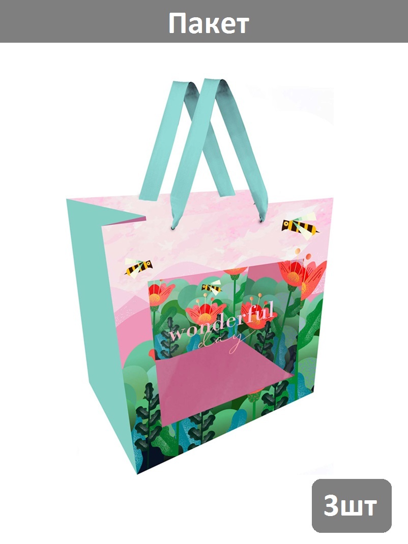 Пакет подарочный meshu ms_45736 "indigo hills" 18*23*10см 339780. Meshu пакеты подарочные. Пакет подарочный meshu ms_45736 "indigo hills" 18*23*10см 339780. Пакет подарочный meshu ms_45734 "olive tone" 18*23*10см 339779. Пакет ламинированный "ариэль" 26*32*12см 4704022.