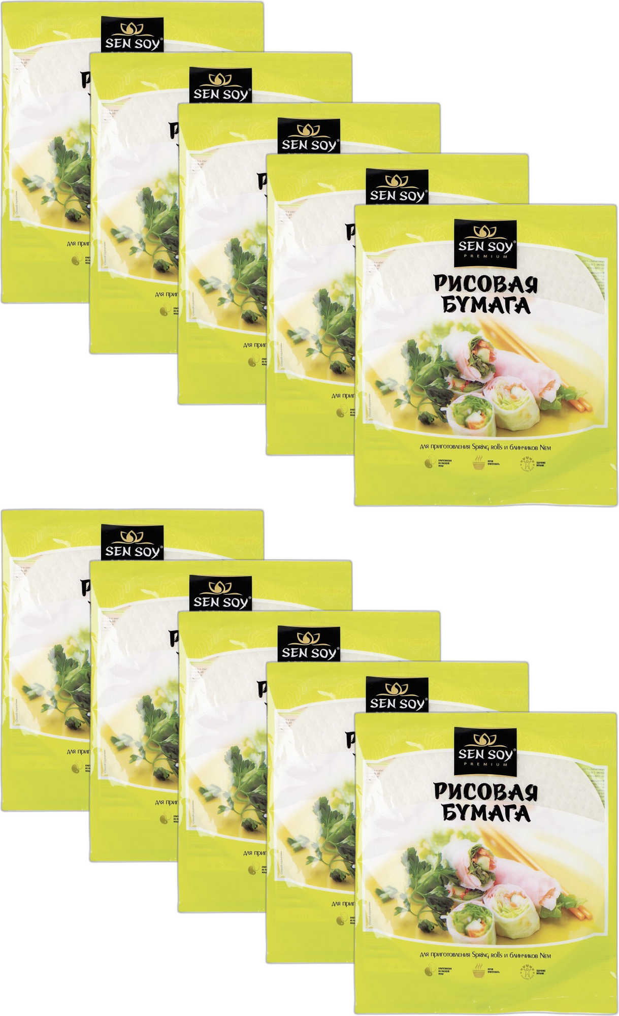 Рисовая бумага Sen Soy Премиум для спринг ролл и блинов, комплект: 10  упаковок по 100 г - купить с доставкой по выгодным ценам в  интернет-магазине OZON (668638576)