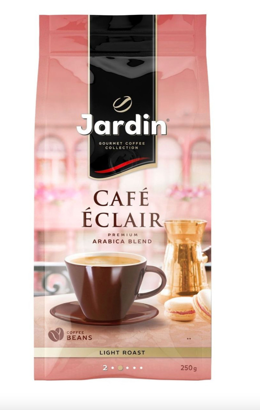 Jardin cafe