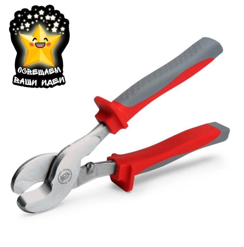 Ножницы диэлектрические нки-16. Ножницы диэлектрические для резки кабеля эксперт нки-16. Диэлектрические ножницы нд (1квт). Ножницы диэлектрические нки-16. Ножницы диэлектрические.