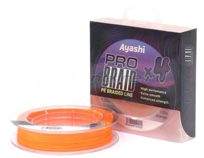 Плетеный шнур Ayashi PRO BRAID-X4 (orange) d-0,20mm (135м)