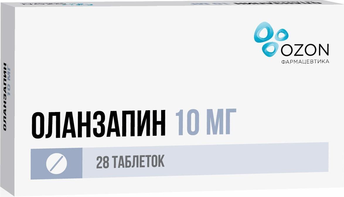 Оланзапин, таблетки покрытые пленочной оболочкой 10 мг, 28 штук — купить в  интернет-аптеке OZON. Инструкции, показания, состав, способ применения