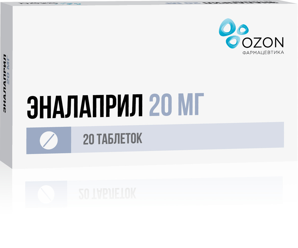 Эналаприл, таблетки 20 мг (Озон), 20 штук — купить в интернет-аптеке OZON.  Инструкции, показания, состав, способ применения