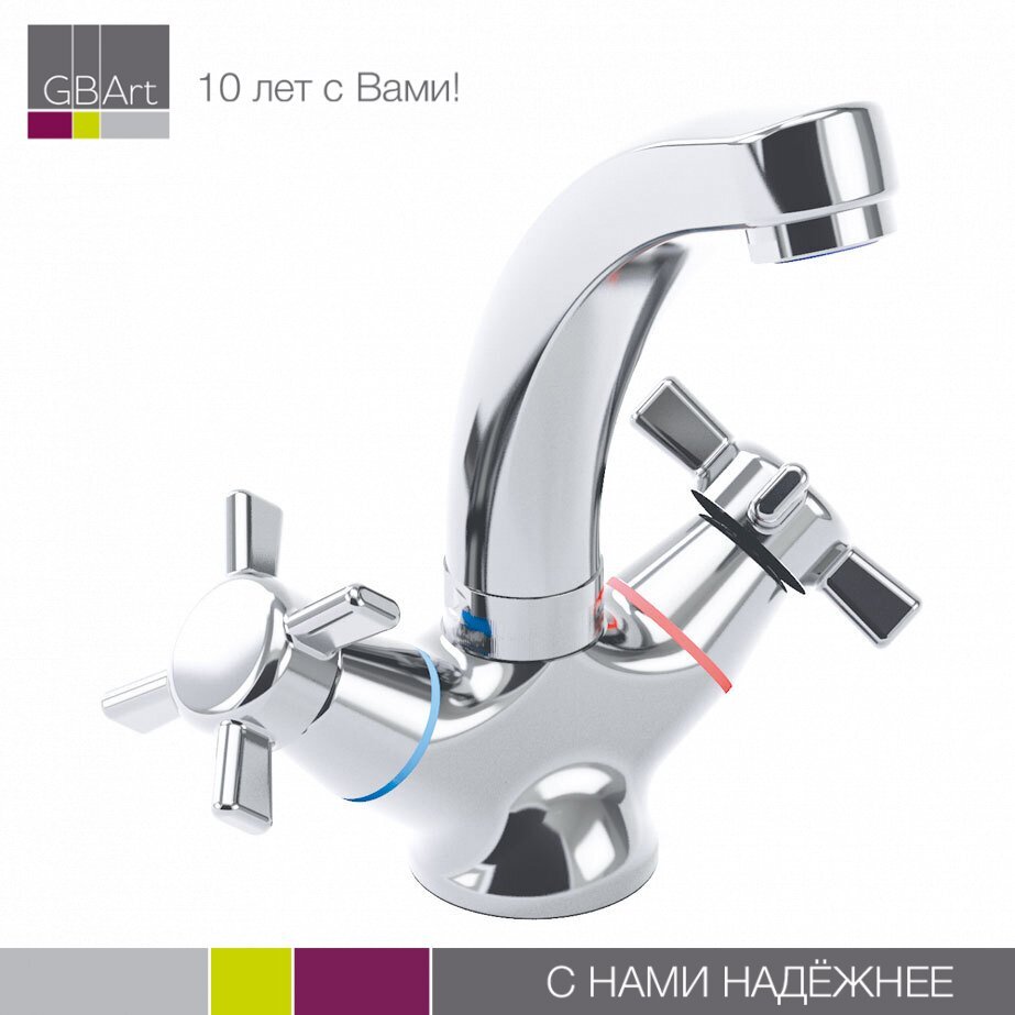 Как поменять местами краны на смесителе - 88 фото