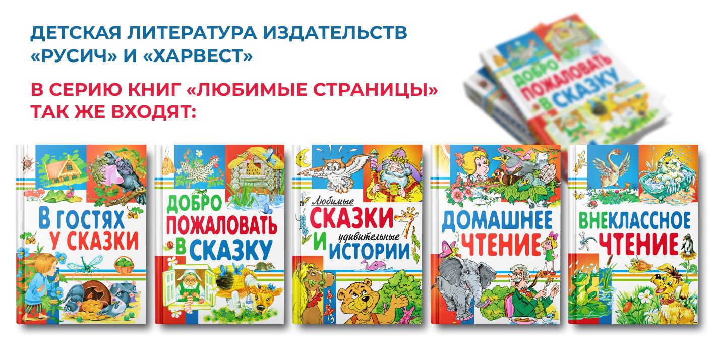 Текстовое описание изображения