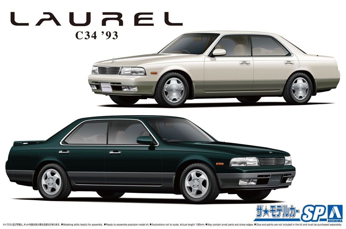 Сборная модель Nissan GC34 Laurel Medalist V / Club S '93