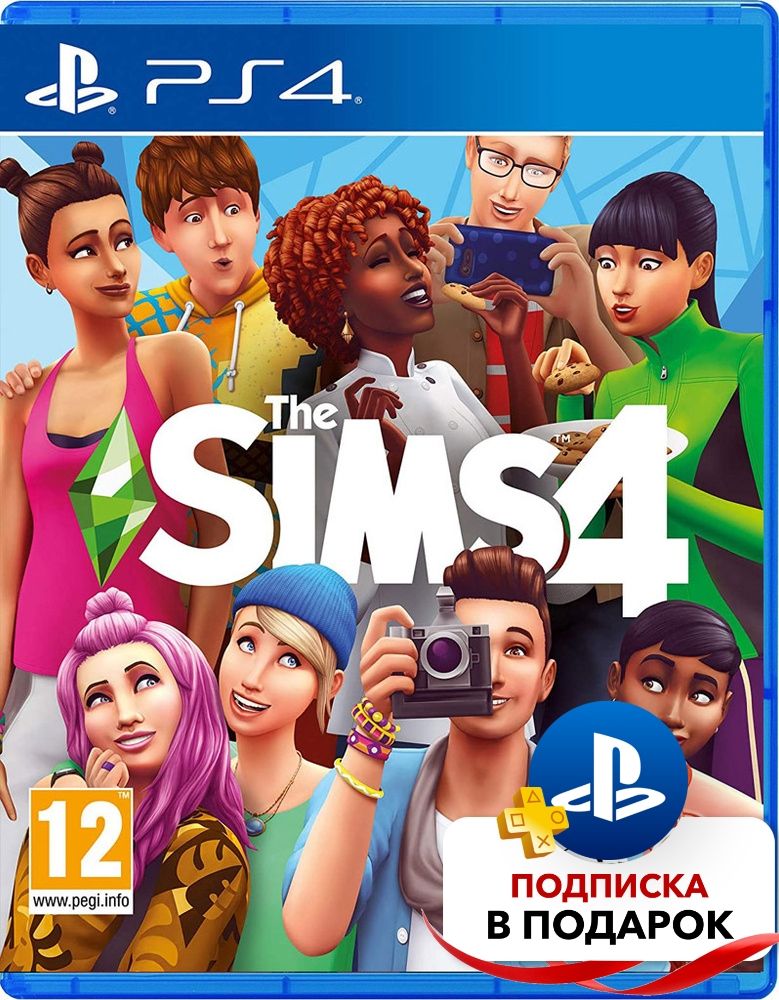 Игры на ps4 Озон