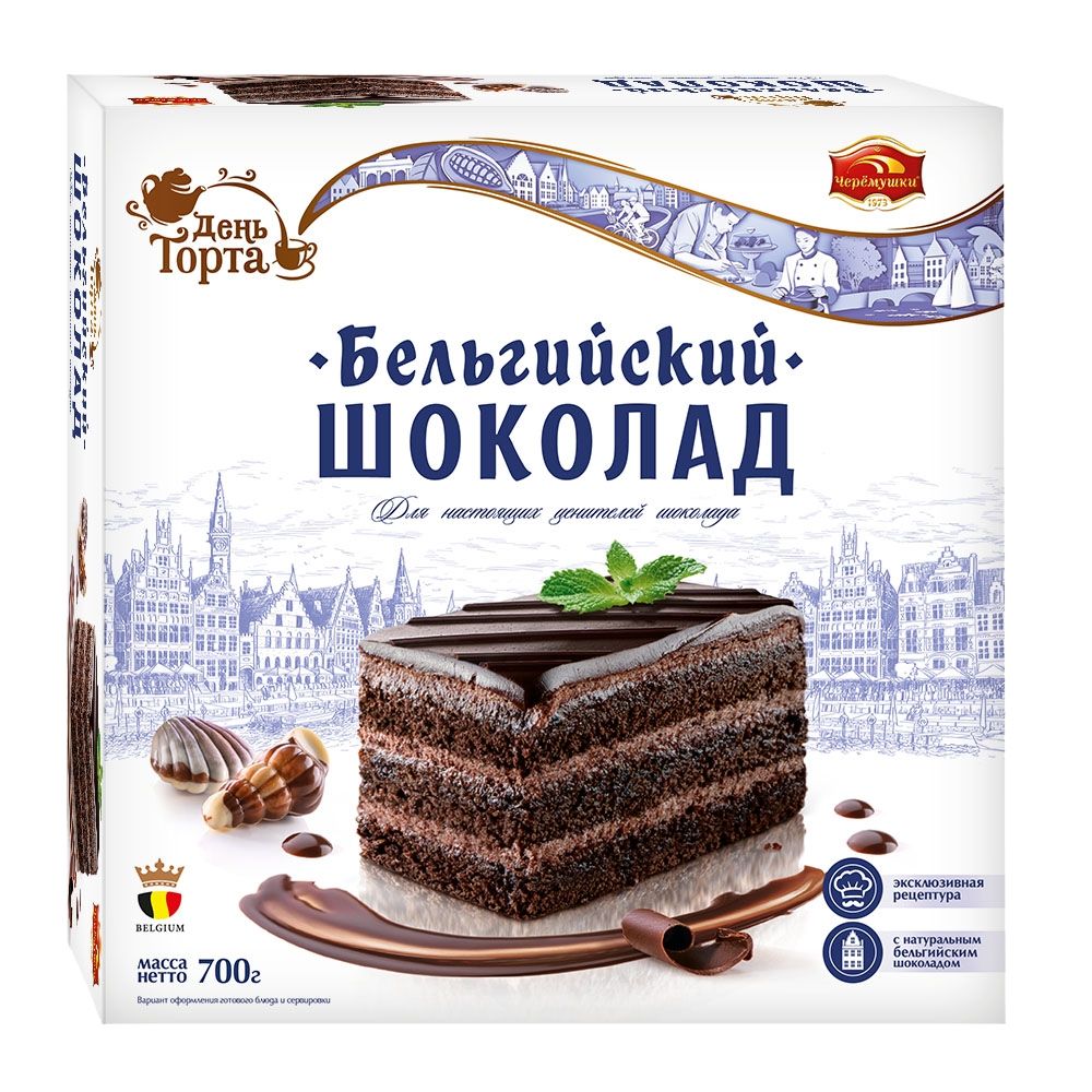 Торт бисквитный Черемушки Бельгийский шоколад, 700 г, 4 штуки - купить с  доставкой по выгодным ценам в интернет-магазине OZON (424927466)