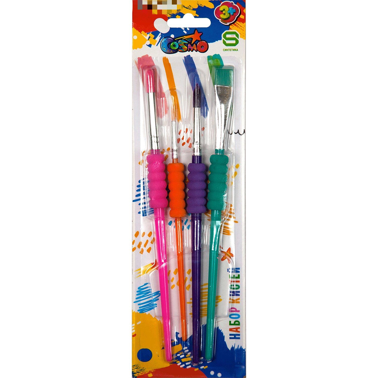Ручки кисточки для шкафа