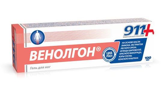 Венолгон,гельдляног,100мл