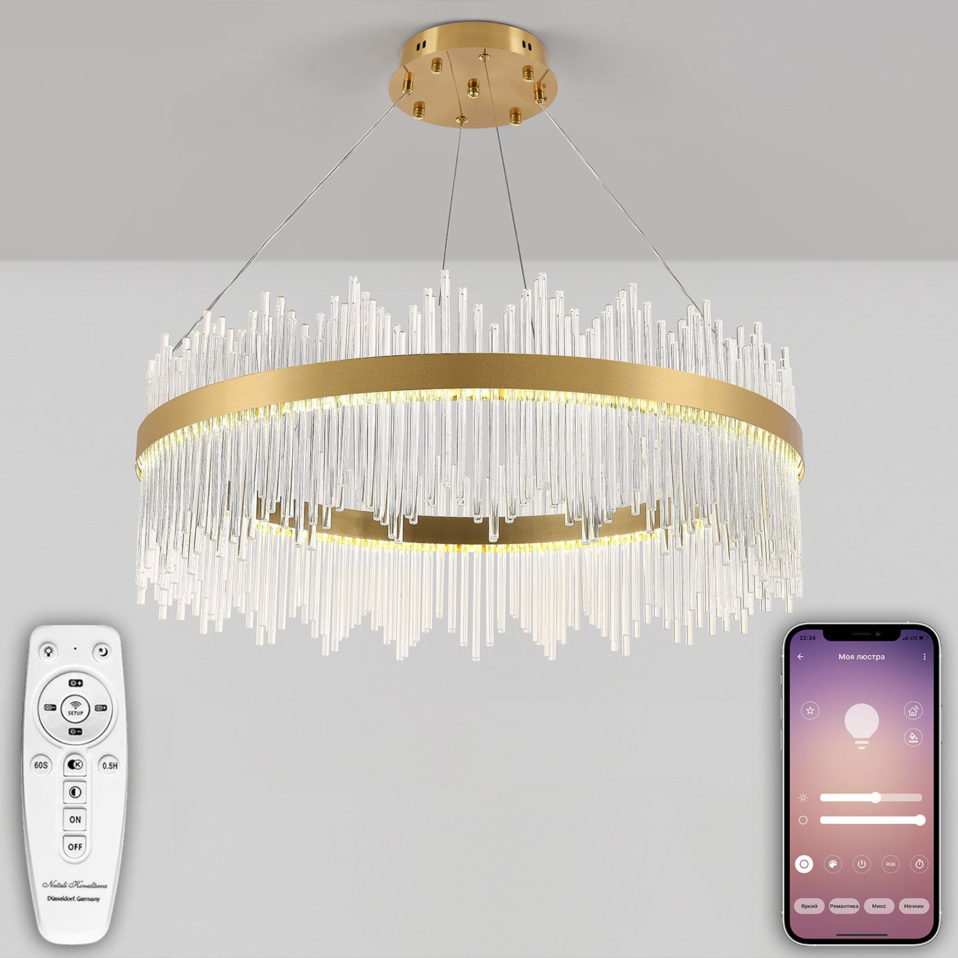 Потолочный светильникNatali KovaltsevaLED LAMPS 81262_LED LAMPS 81262, Без  цоколя - купить по выгодной цене в интернет-магазине OZON с доставкой  (373803901)