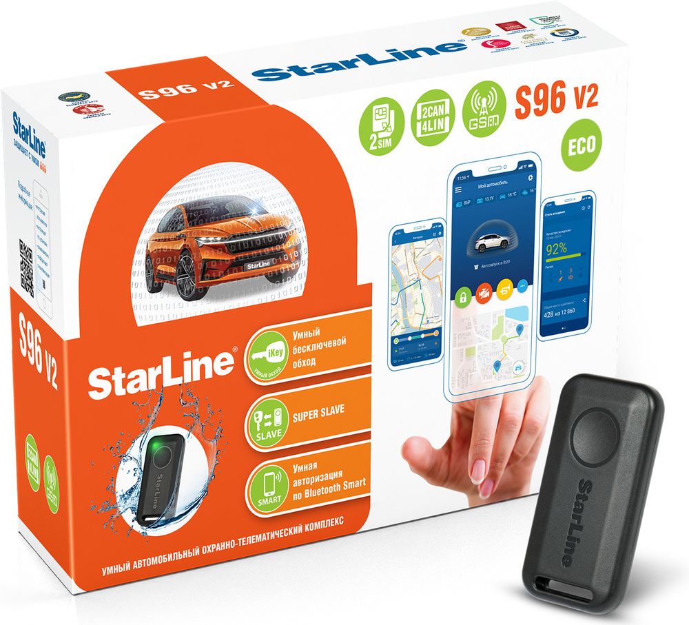 Автосигнализация StarLine S96 v2 BT 2CAN+4LIN 2SIM GSM ECO управляется с  метки и телефона