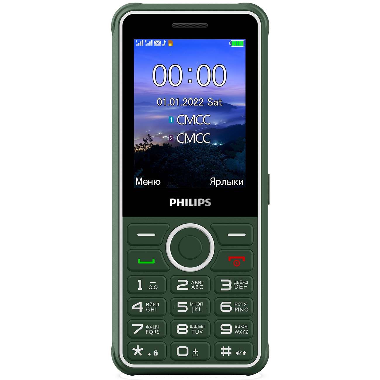 Мобильный телефон Philips Xenium E2301 32Mb Green, зеленый - купить по  выгодной цене в интернет-магазине OZON (706935230)