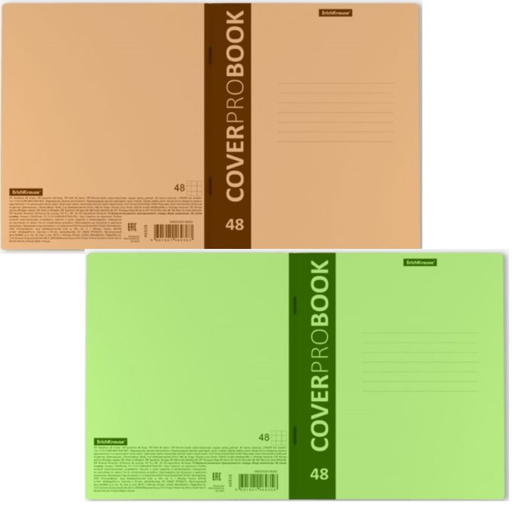 Тетради 12 листов картон. Тетрадь с пластиковой обложкой формат а4. Папка синяя для тетрадей с супергероями. Серия тетрадей неон купить. Обычная тетрадь 34 листов.