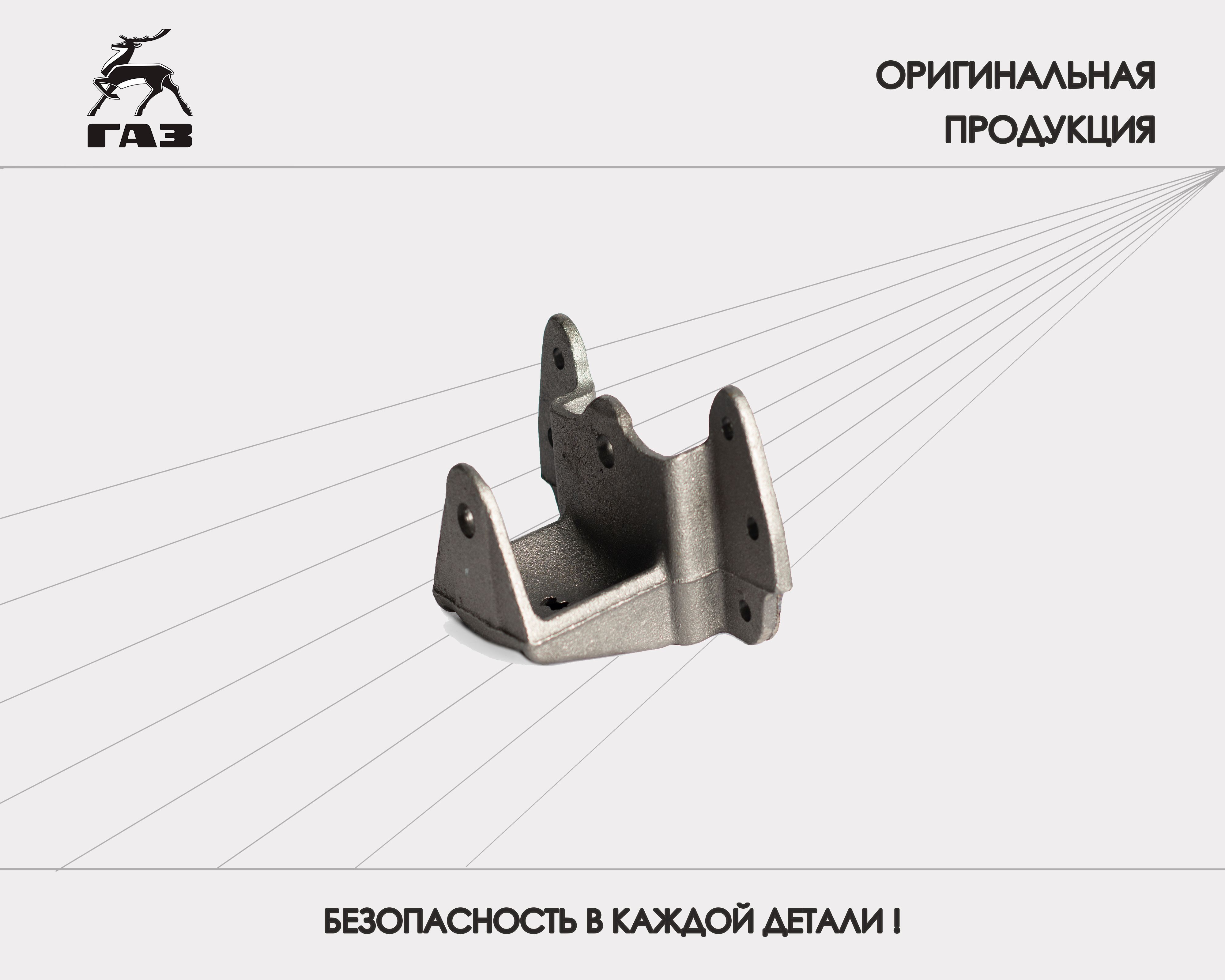 Кузовные детали газель 3302 купить - запчасти газель 3302 в интернет ...