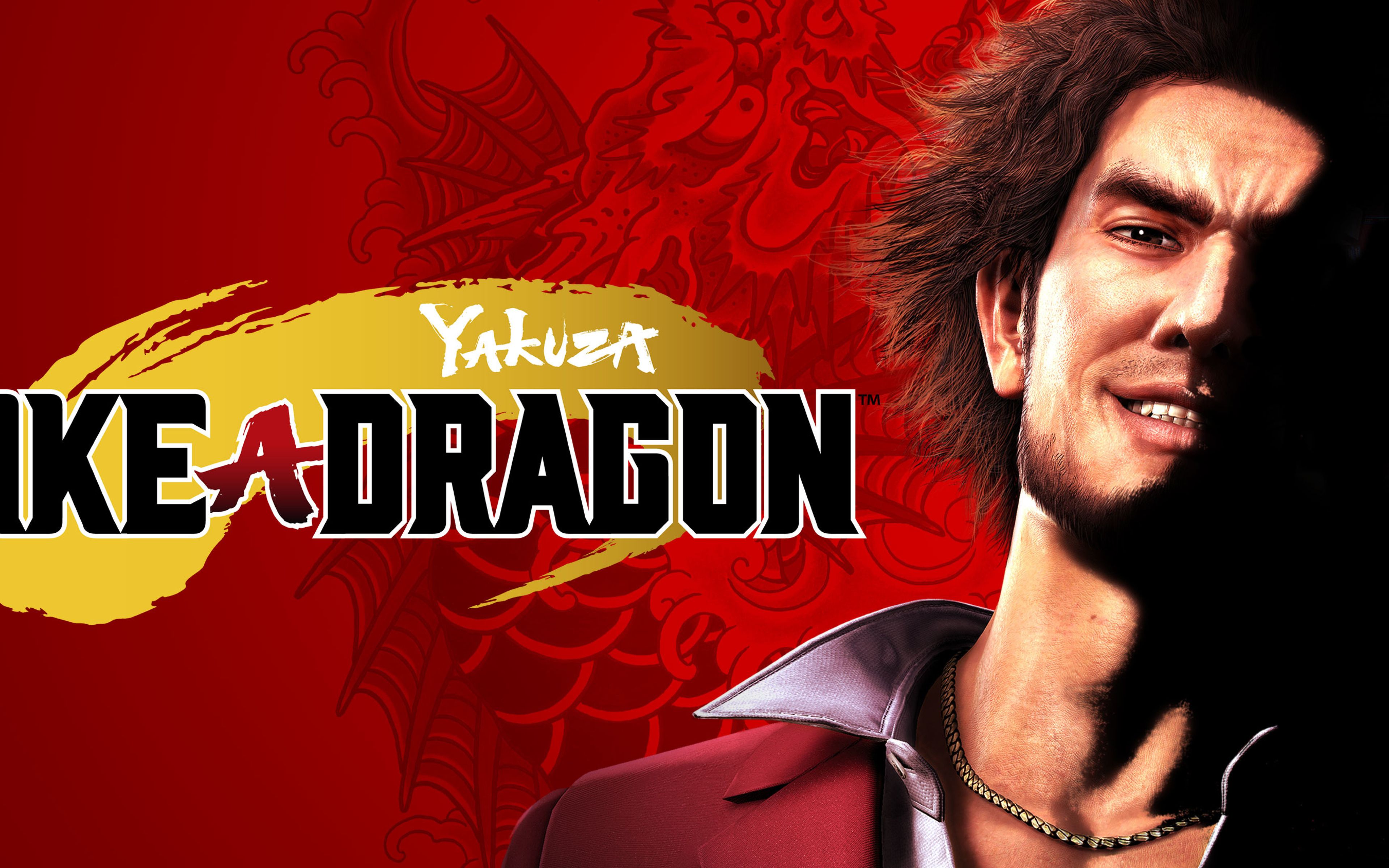 Yakuza like a dragon карта