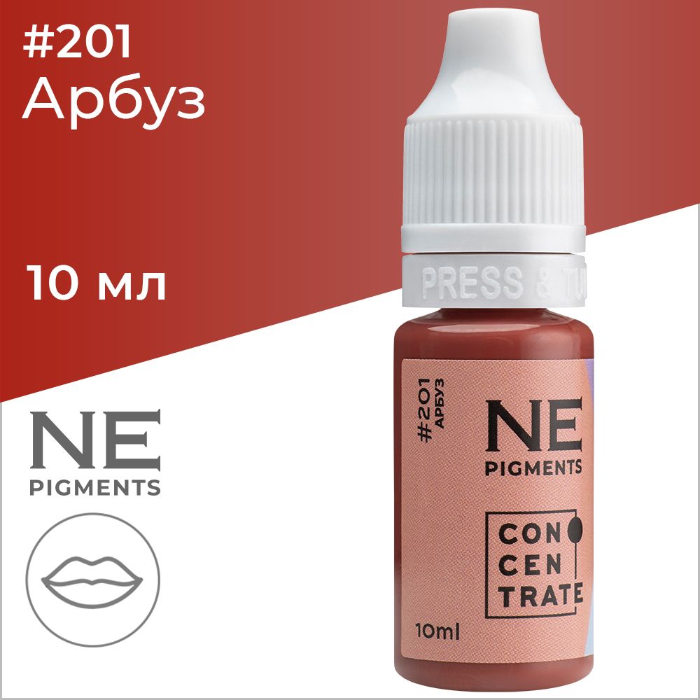 NE Pigments #201 "Арбуз" Пигмент Елены Нечаевой для татуажа и перманентного макияжа губ 10 мл