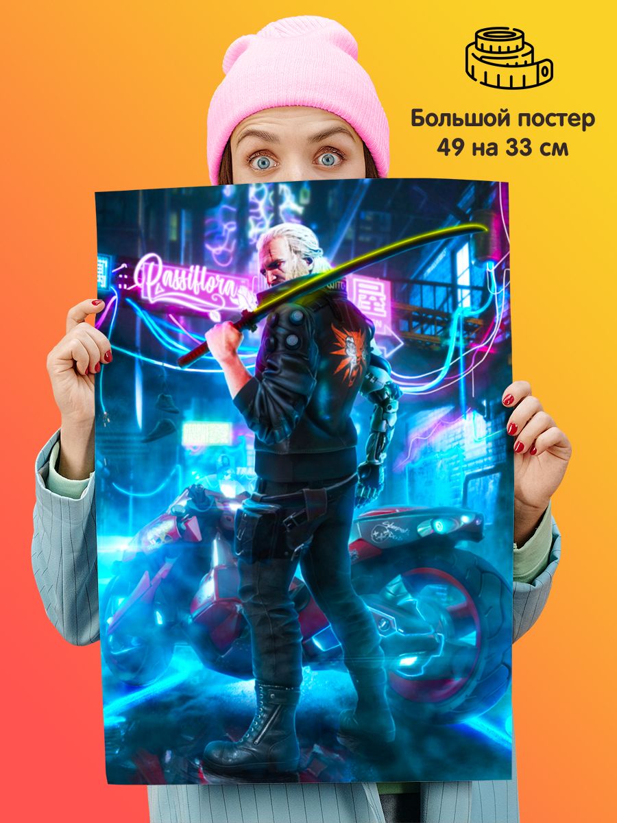 как купить cyberpunk дешевле фото 26