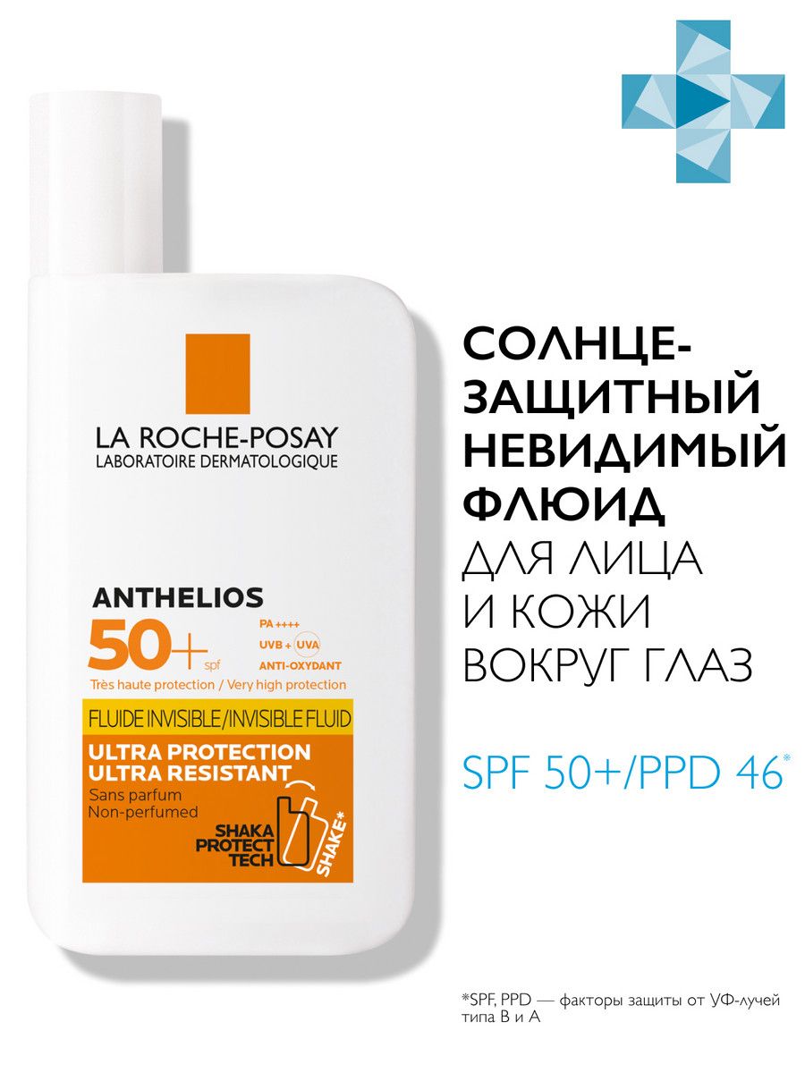 Подробные характеристики, особенности и описание товара: <b>La</b> Roche-<b>Posay</b> Ant...