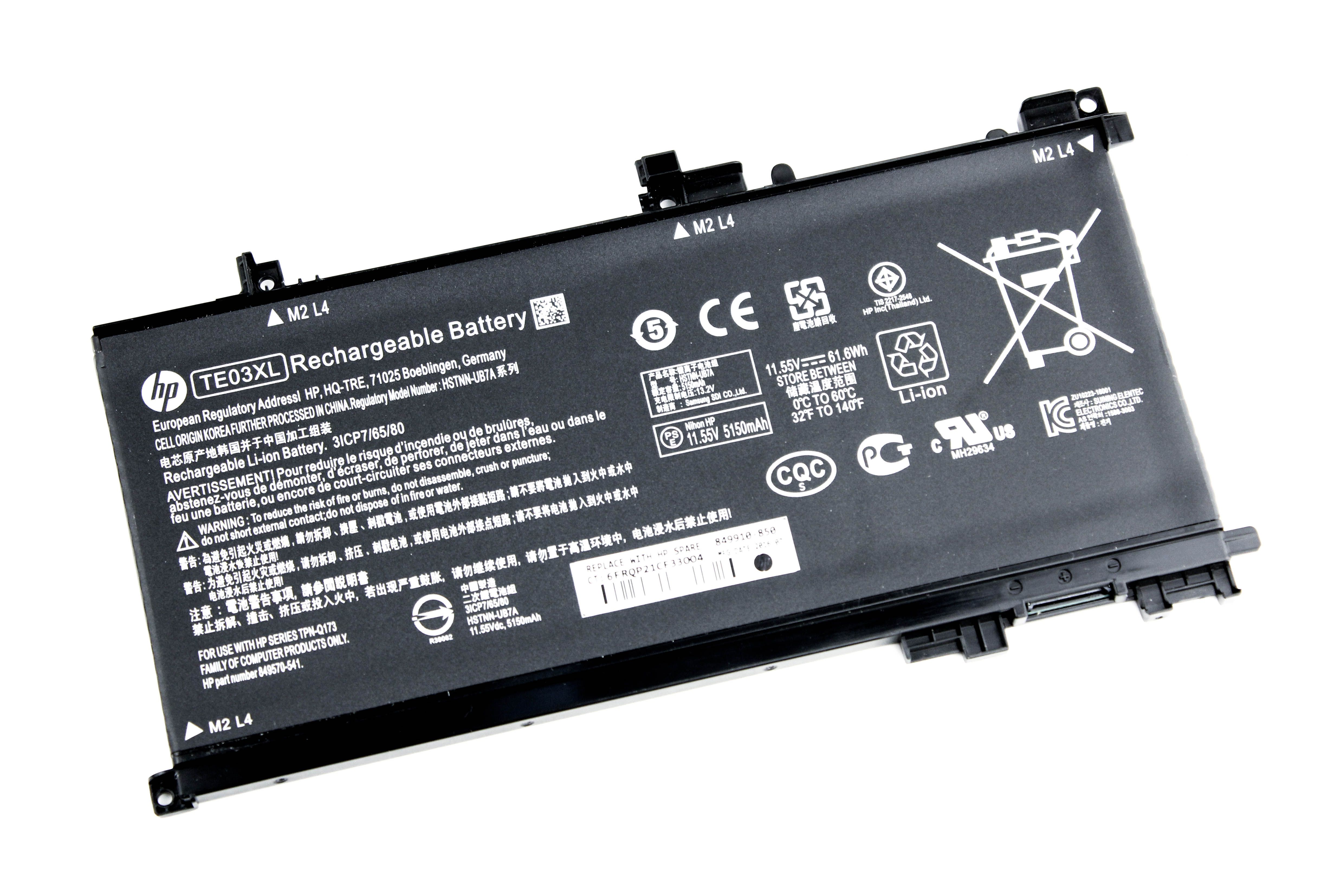 Battery 15. Аккумулятор для ноутбука bc03. Аккумулятор HSTNN-db8e.