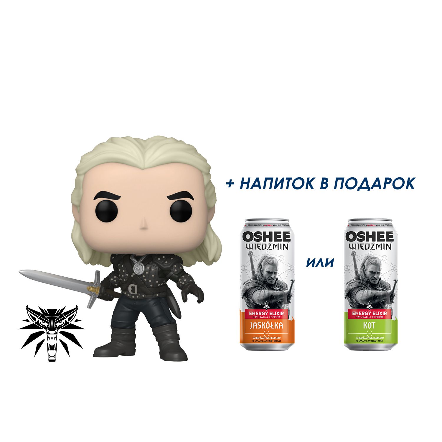 Funko pop the witcher 3 фото 98