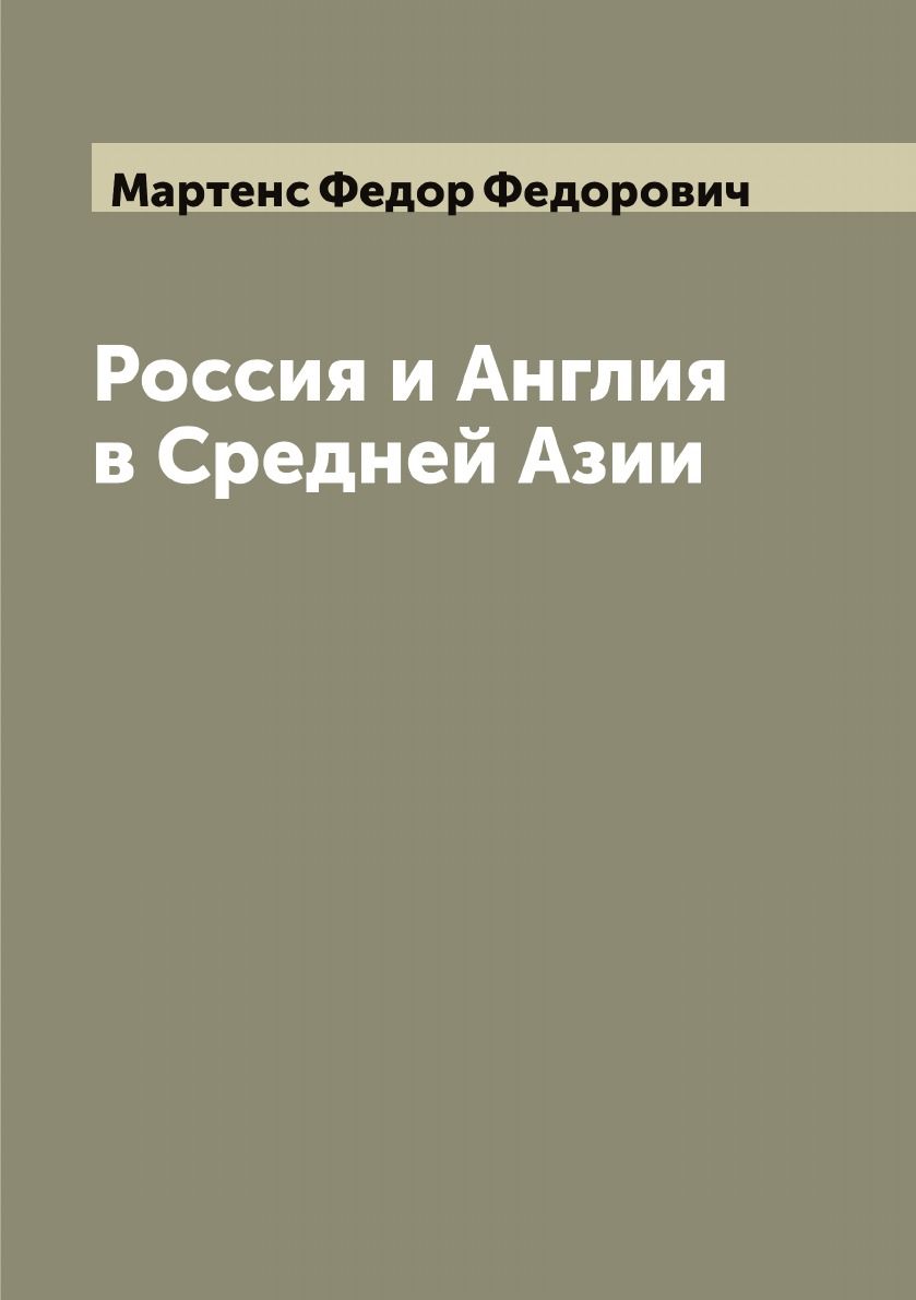 Стал брат сестрой рассказы. Братья и сёстры книга.