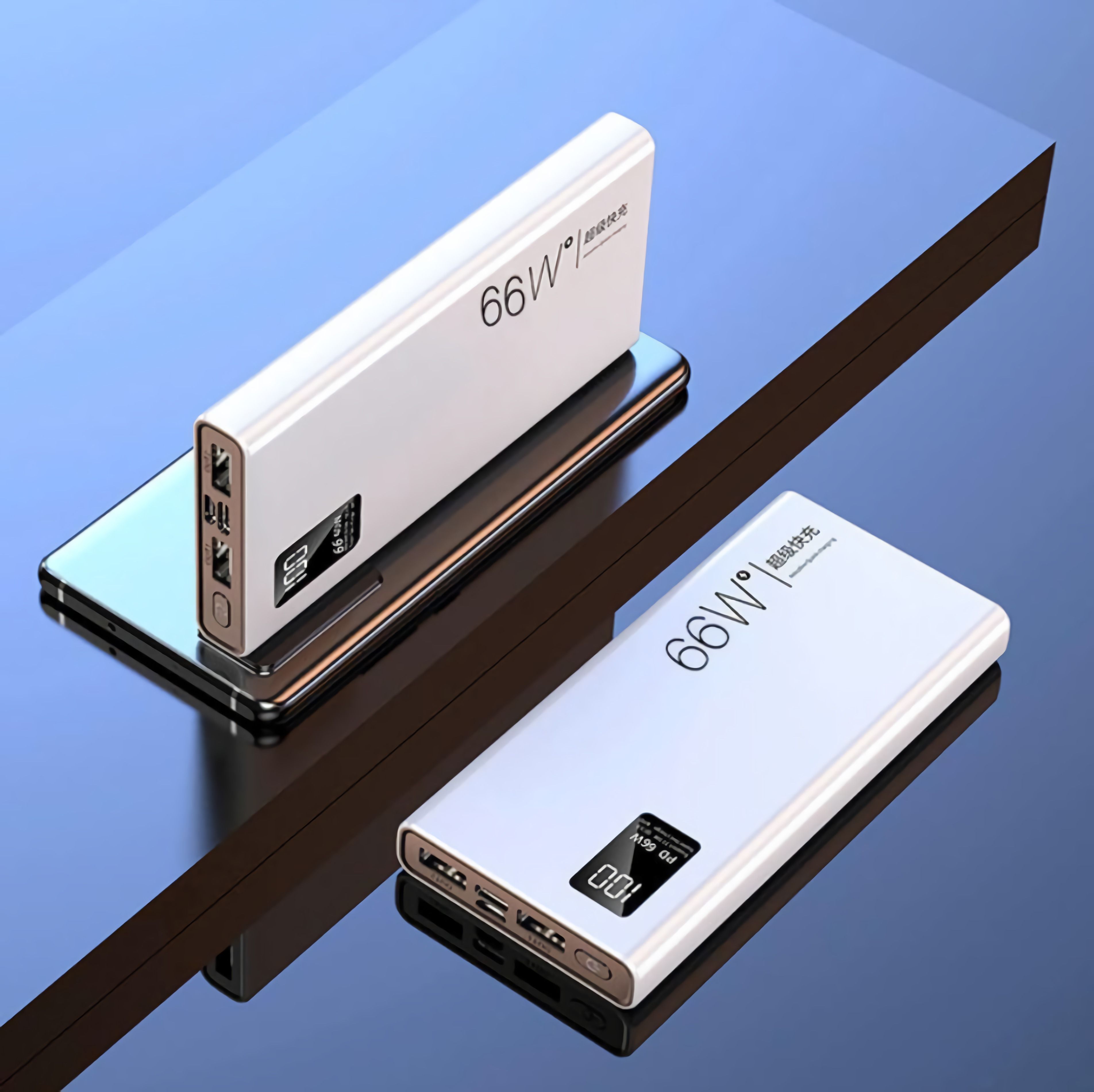 Power bank 66w