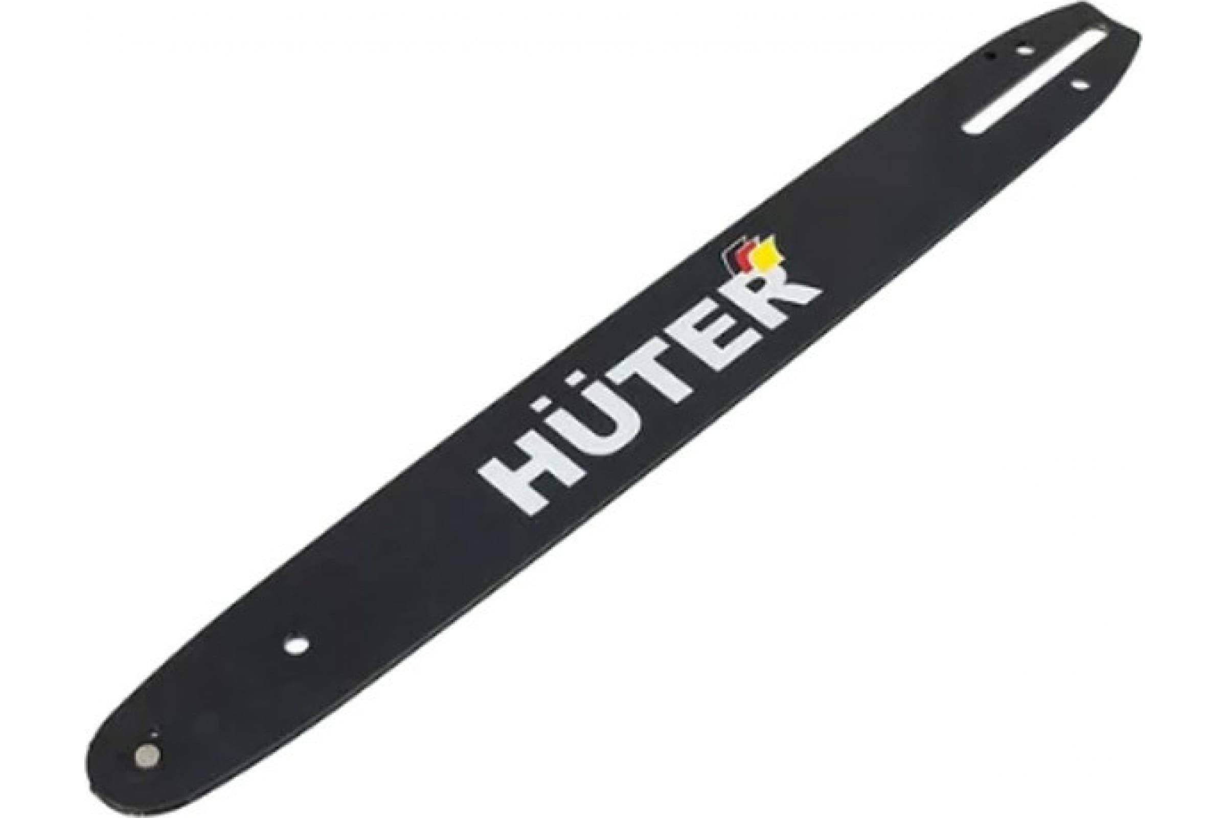 Huter Купить В Уфе