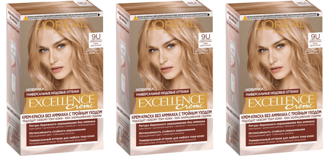 L'oreal paris краска для волос excellence оттенок 9 очень светло-русый