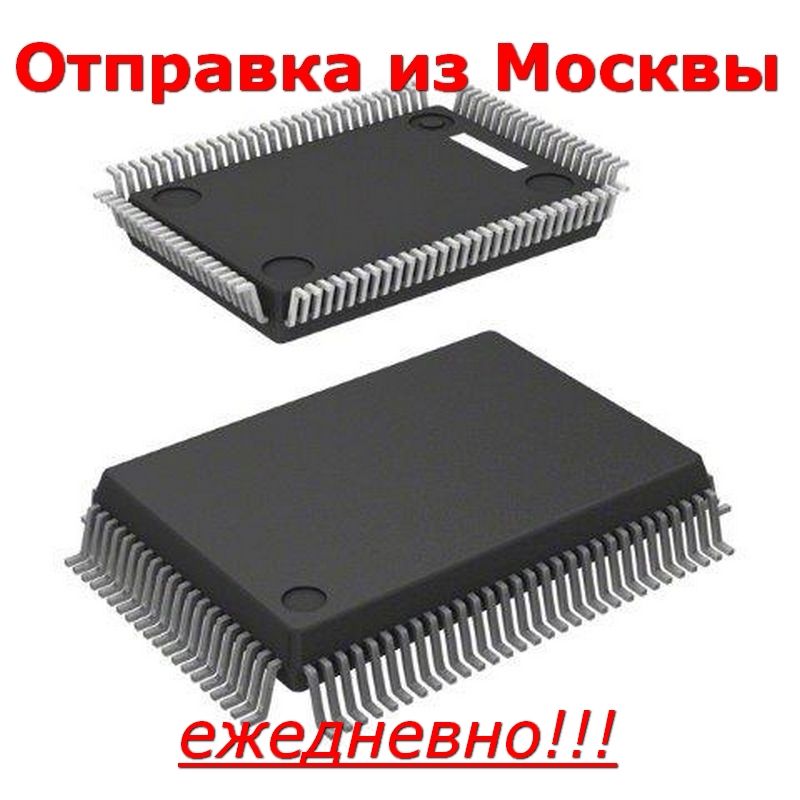 МикросхемаSAA7709H/103QFP80аудиопроцессор