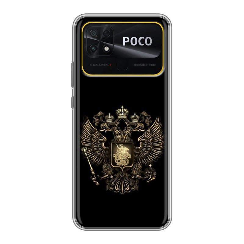 Чехол poco c40. Золотой кожаный чехол для poco c65 дорогой. Чехол на Инфиникс нот 40 про с эмблемой айфон. Белый золотой кожаный чехол для poco c65 дорогой. Дизайн поко ф6.