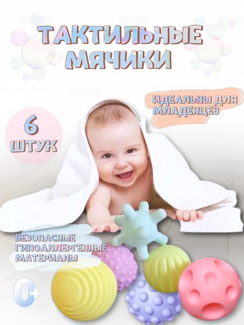Блейды Стальные для Массажа – купить в интернет-магазине OZON по ...